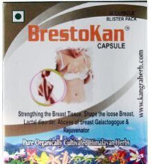 Brestokan Capsules