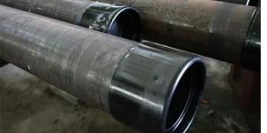 Oil Casing Pipe