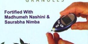 Diaba Kalp Granules-300 GM