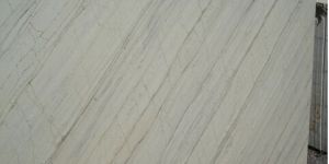 Katni Beige Marble