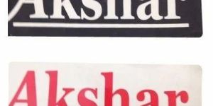 Logo Print Paper Adhesive Sticker