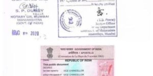 Single Status Certificate Service