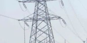 Transmission Tower