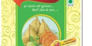 Kirti Gold Cotton Seed Oil