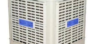 Industrial Cooling System