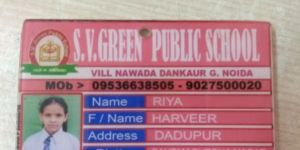School Id Card