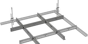 T Grid Suspension System