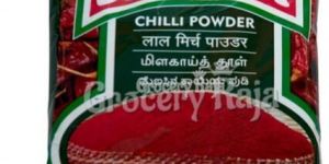 Chilli Powder,