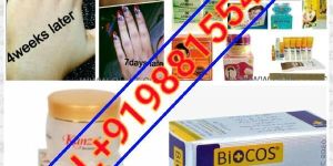 Skin Whitening Serum