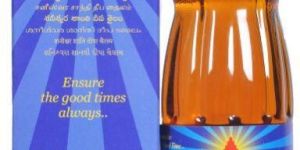 Shaneeshwara Shanthi Deepam Oil