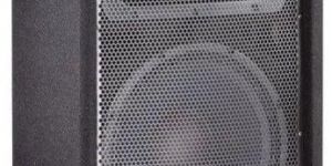 JBL Outdoor Speakers