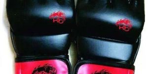 Leather Grappling Gloves