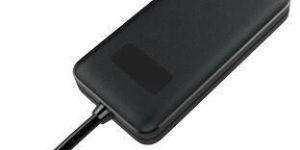 GV20 Vehicle Tracker