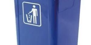 Foot Pedal Garbage Bin