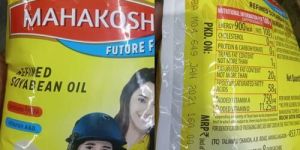 Soybean Oil