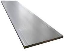 Hot Rolled Steel Plate