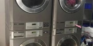 Second Hand Stack Washer Dryer