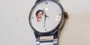 Divine Wrist Watch