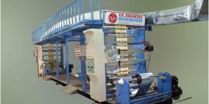 Economical Lamination Machine