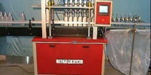 Bottle Tin Jar Container Pressure Inspection System