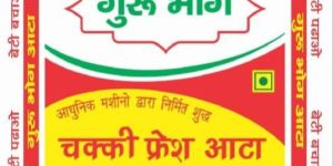 Guru Bhog Chakki Atta