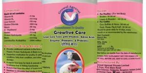 Cattle Digestive Tonic