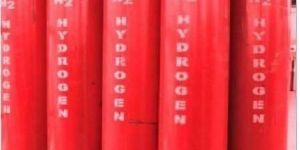 Hydrogen Gas Cylinder