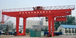 Rail Mounted Gantry Crane