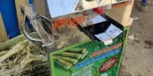 Sugarcane Juice Machine