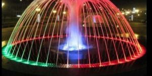 Ring Fountain