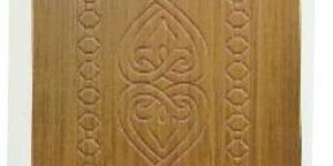 2 D Designer Front Door