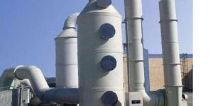 Carbon Air Pollution Controller