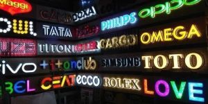 Indoor Outdoor Branding