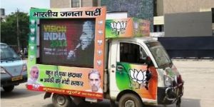 LED Hydraulic Rental Mobile Van