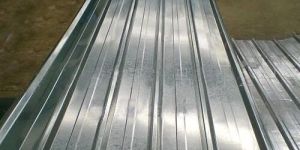 Aluminum Roofing Sheet
