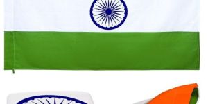 12x18 Feet Indian National Flag