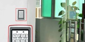 Gate Security System