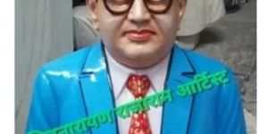 2 Feet Marble Ambedkar Statue
