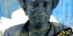 Marble Mahatma Phule Statue