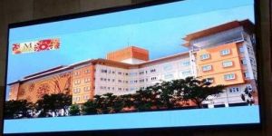 LED Advertising Display Panel