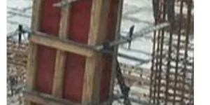 Adjustable Column Clamp