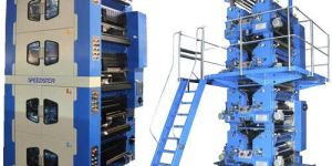 Used Offset Printing Machine
