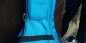 Guitar Bag