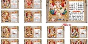 Premium Calendar