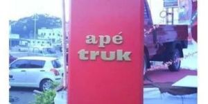 Advertising Pylon Signage