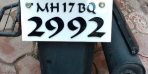 Acrylic Number Plate