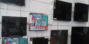 Electronics Display Rack