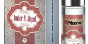 Amber Al Abyad Perfume