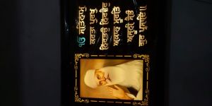 LED Photo Frame