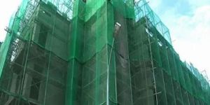 Scaffold Safety Construction Net